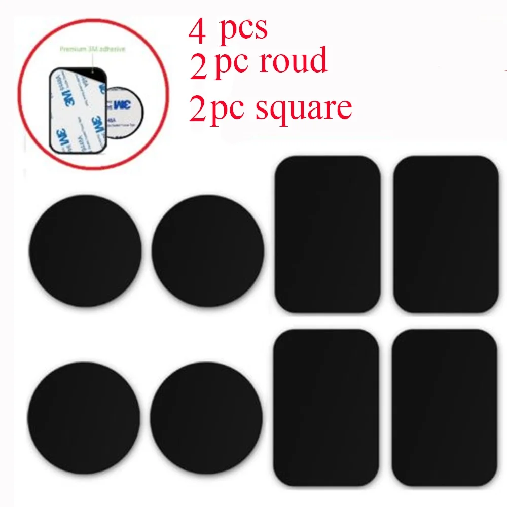 SEKINNEW 4 шт. металлические пластины клейкая наклейка Замена для магнитного автомобильного держателя телефона круглая квадратная Замена