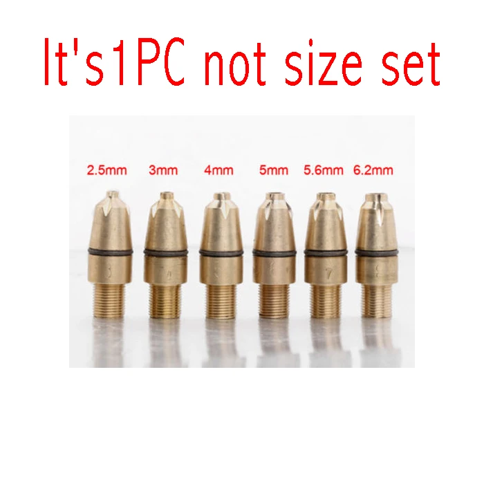 Nozzle