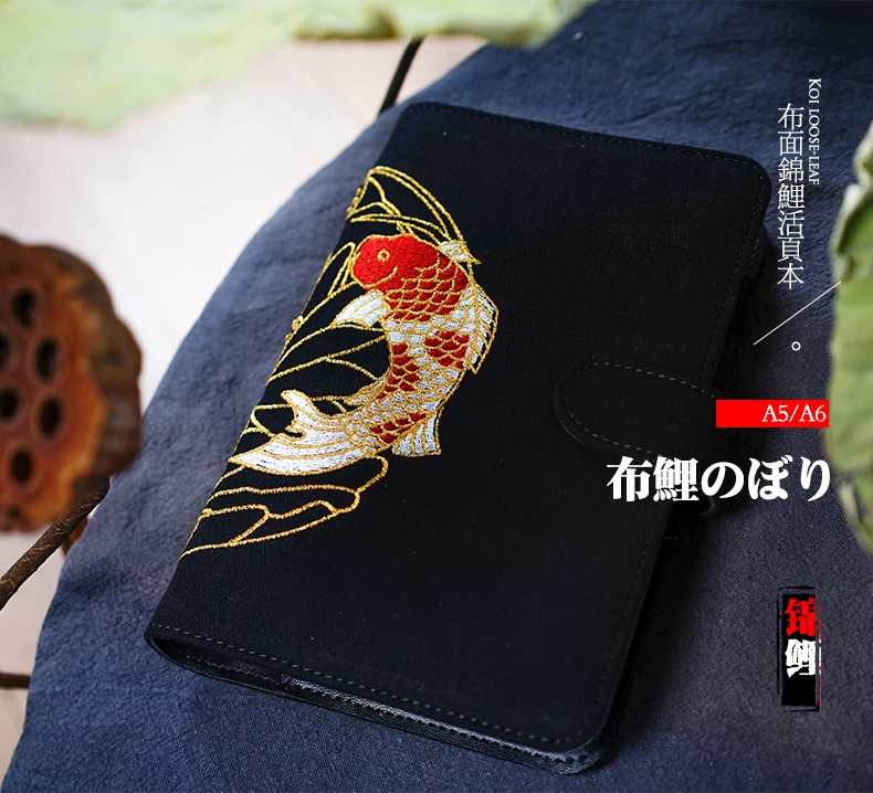 Agenda Kawaii Koi Notebook Cartoon Animal Journal Diary Planner Cloth Cover Notepad Bullet Journal Book for Kids Gift