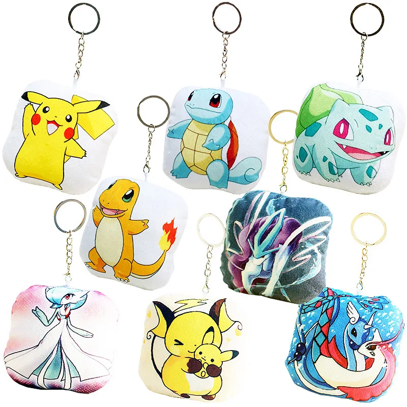 

Pikachu Raichu Squirtle Bulbasaur Suicune 15 style Key Chain Rope pendant Aromatherapy particles Sachet Keychain Christmasgift