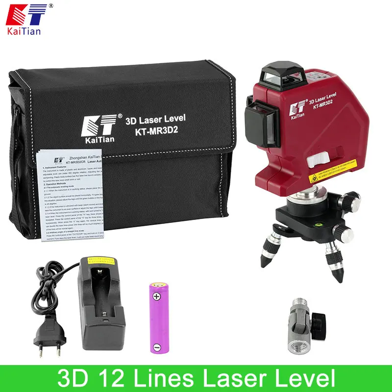 Kaitian Laser Level Battery 360 Rotary Slash Function Outdoor 635nm