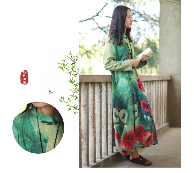 trench coat dress (4)