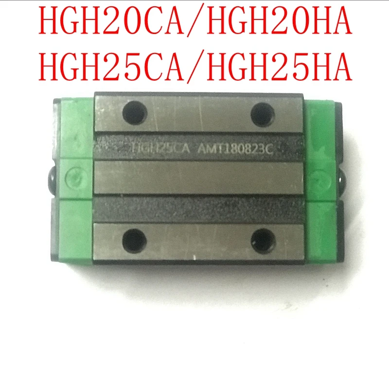 

HGH20CA sliding block HGW20CC HGH20HA HGW20HC HGH25CA HGW25CC HGW25HA HGH25HA Block guide for CNC HGR20 HGR25 linear guide