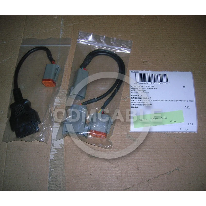 penta cable
