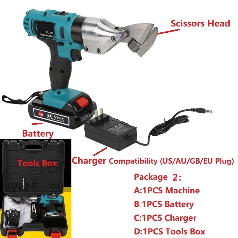 26V Li-ion Cordless Electric Scissor Metal Sheet Shear Cutter Scissors Rechargeable 2 Battery Rotating Head Power Tool