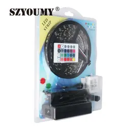 SZYOUMY блистер Черный PCB 5050 RGB светодиодные полосы Водонепроницаемый 300 светодиодный гибкий свет полосы светодиодный лента + 24 ключа ИК