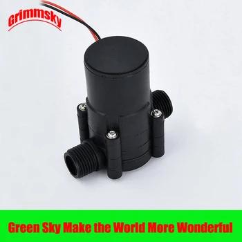 

8.8-15V DC Output hydro generator