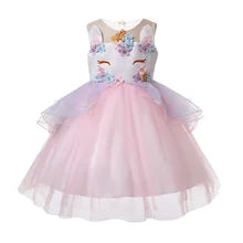 2019 New Girls Dresses Children Cute Unicorn Vestidos And Headband 2pcs Baby Princess Party Clothes Kids Dress For Girl Birthday 2019 New Girls Dresses Children Cute Unicorn Vestidos And Headband 2pcs Baby Princess Party Clothes Kids Dress For Girl Birthday