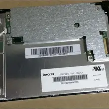 5,7 дюймов G057VGE-T01 широкий угол обзора широкотемпературный 640*480 промышленный ЖК-экран