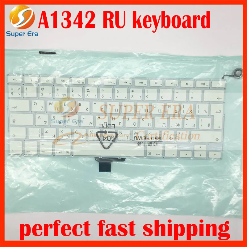 NEW perfect Russia keyboard clavier for font b macbook b font 13 3 A1342 RU Russian