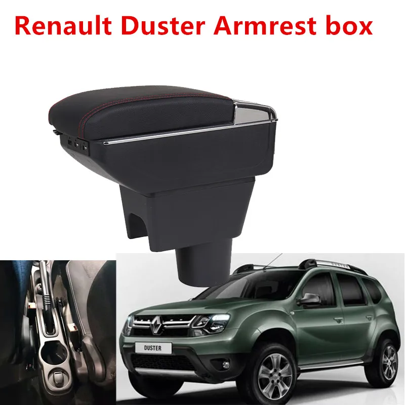 

For Renault Duster Armrest box central Store content DUSTER armrest box with cup holder ashtray with USB interface