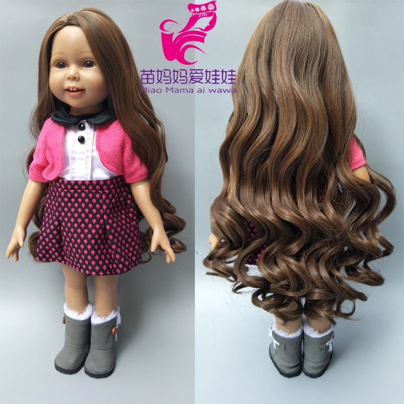 cloth doll repair