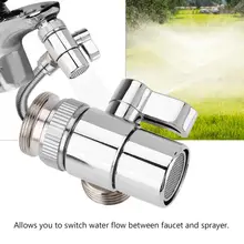 Кран-отводной клапан для ванной, кухни, раковины, латунный кран, разветвитель, переключающий клапан для шланга, адаптер M24