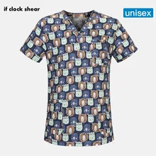 Если дышащая мультяшная печать хирургическая медицинская форма унисекс скраб топы с v-образным вырезом больницы Спецодежда для медсестер рубашка для женщин и мужчин