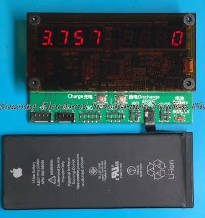 

The latest minimum size iPhone Apple Battery tester Measuring battery capacity battery charge and discharge 4G-X battery