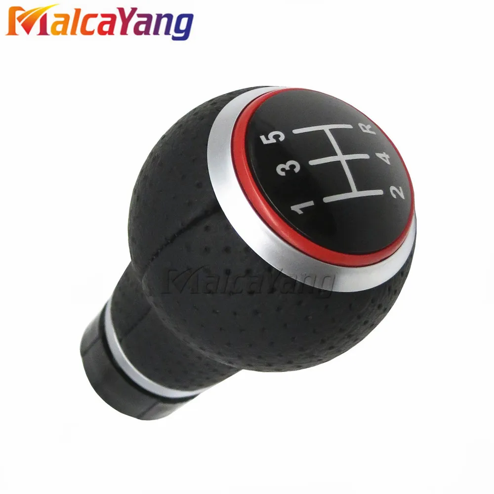 12345R Gear Shift Knob