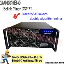 IBelink Майнер DSM7T интегрированный блок питания Blake256& Blake2b двойной алгоритм Майнер может майнить DCR/SC