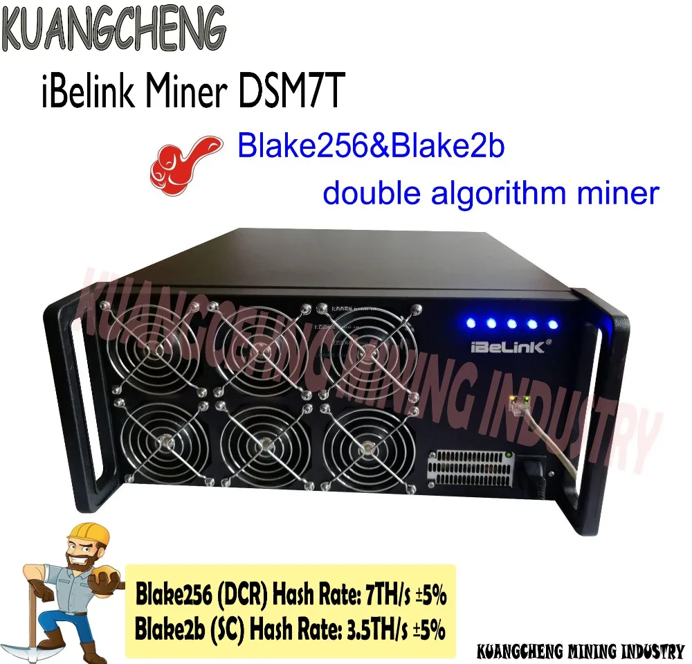 IBelink Miner DSM7T интегрированный блок питания блока питания Blake256 & Blake2b двойной алгоритм miner can mining DCR/SC IBelink Miner DSM7T интегрированный блок питания блока питания Blake256 & Blake2b двойной алгоритм miner can mining DCR/SC