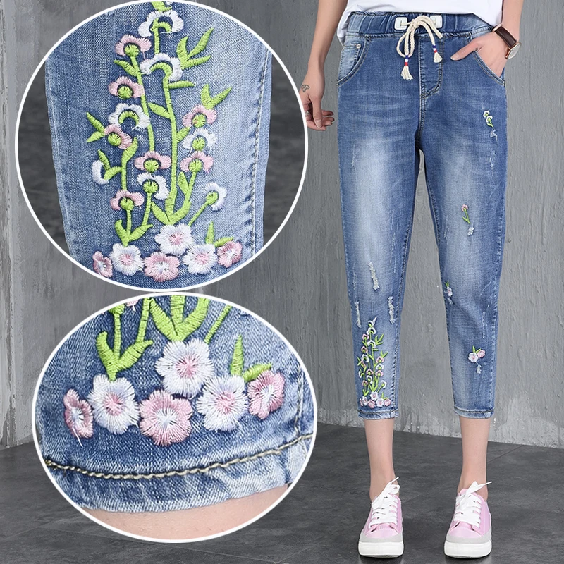 blue harem pants
