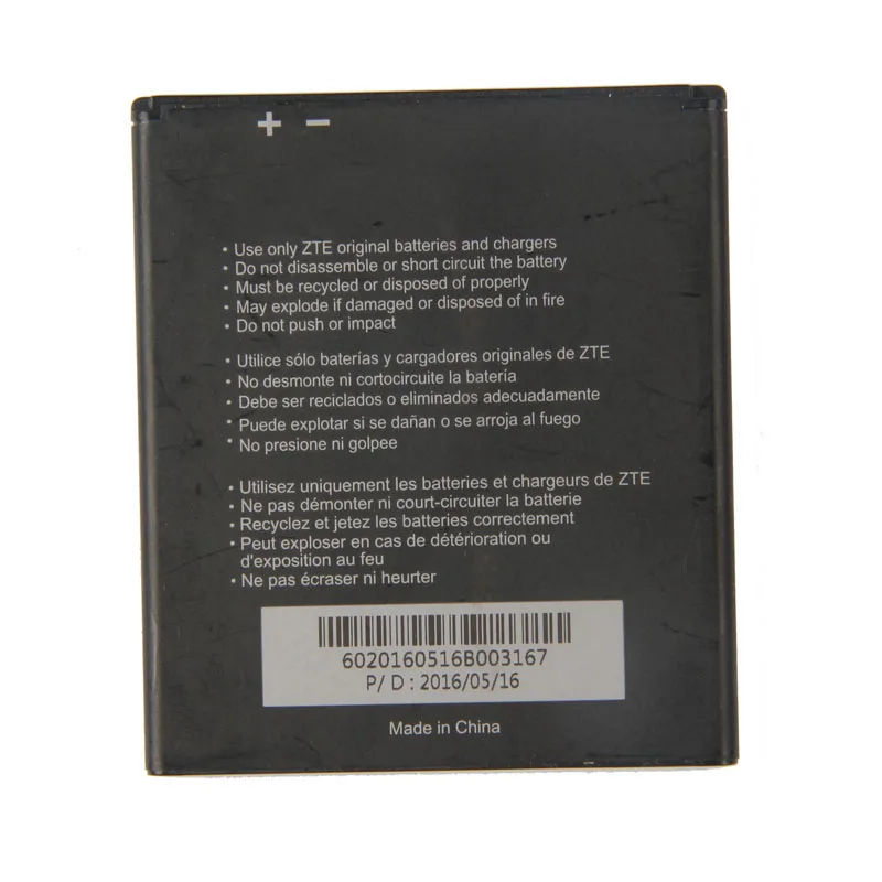 Оригинальный аккумулятор высокой емкости Li3824T44p3h706145 для телефона ZTE Grand X2 Z850 2480