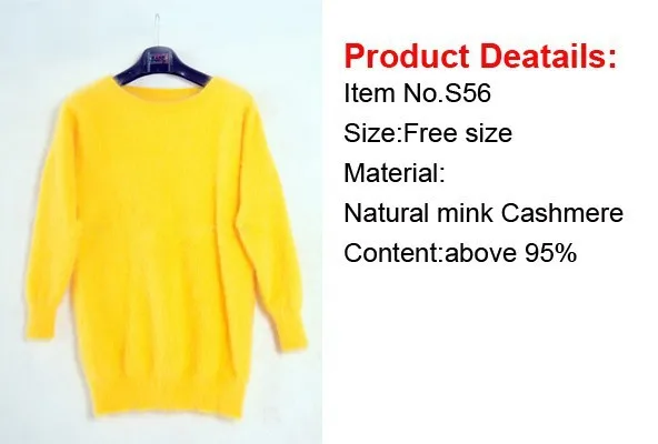 inform sweater