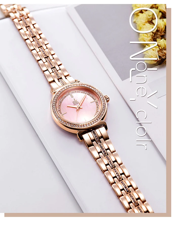 women-watch-0092-APP_06
