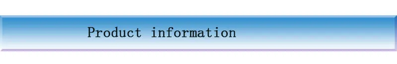 product-information