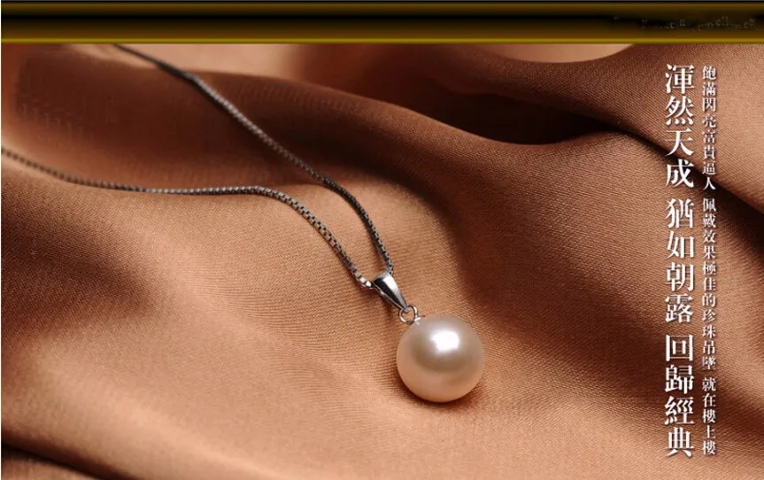 Anenjery 925 пробы Серебряное ожерелье 10 мм 12 мм имитация жемчуга кулон ожерелье для женщин подарок 45 см коробка цепь колье S-N85