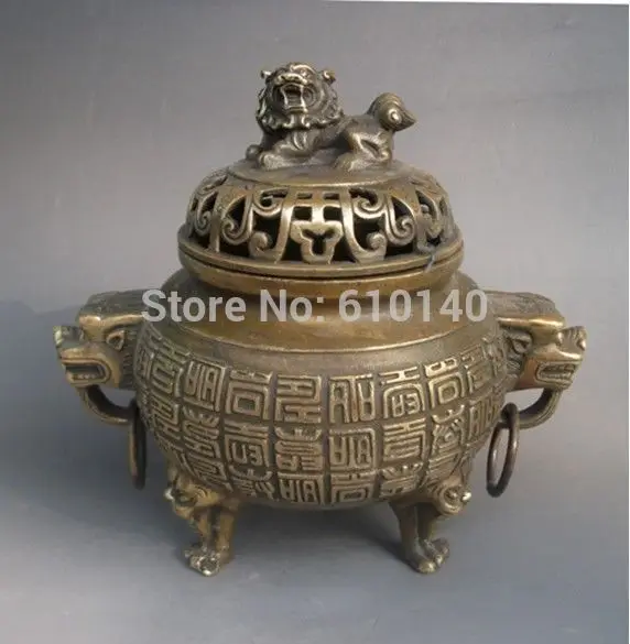

JX1087 Rare Chinese Bronze Engraving Lion Incense Burners