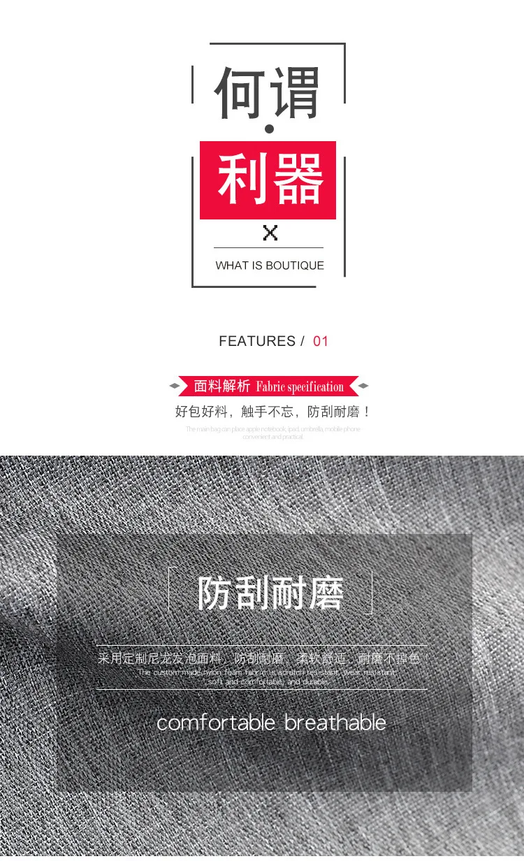 包 (5).jpg
