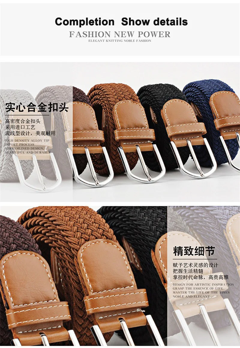 Hoge Kwaliteit Modieuze Elastische Canvas Riemen voor Vrouwen Gebreide Gesp Verstelbare Riem Mannelijke Canvas Riemen voor Jeans 26 Kleuren NIEUWE
