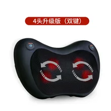 Cervical vertebra Massager Rotation heating therapy Pillow 3D Kneading masssage Cushion Electric Neck Shiatsu Massage Car Home