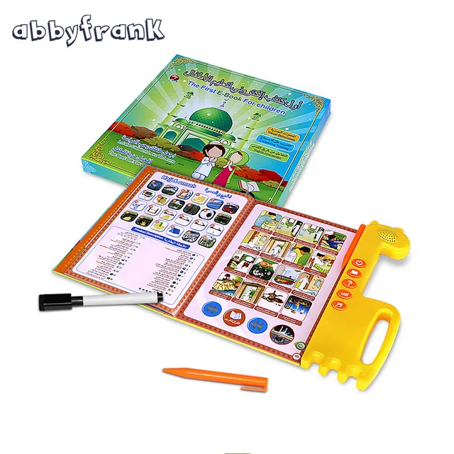 abbyfrank electronic learning machines english arabic language quran alphabet