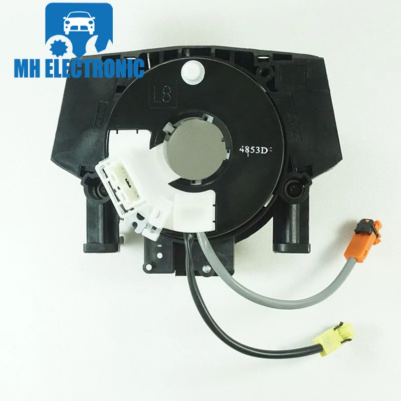 

MH ELECTRONIC 25567-ET025 25567ET025 B5567-JD00A B5567JD00A For 350Z 370Z Versa Murano Pathfinder Qashqai