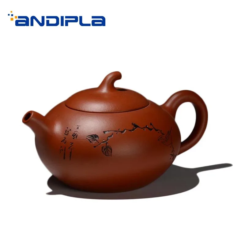 

230ml Authentic Yixing Purple Clay Teapot for Office Teaware Handmade Natural Raw Ore Zhu Mud Gourd Pot Tieguanyin Kettles Gifts