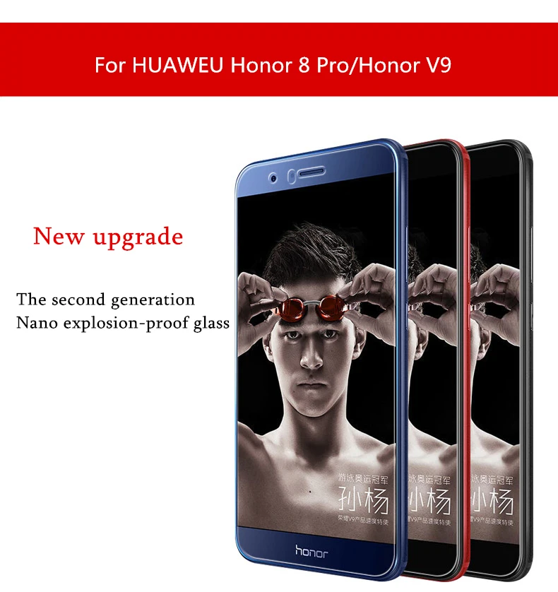 2 шт./лот, полностью закаленное стекло для huawei honor 8 Pro honor V9, защита экрана 0,26 мм, 9 H, взрывозащищенное стекло для honor V9/8 pro