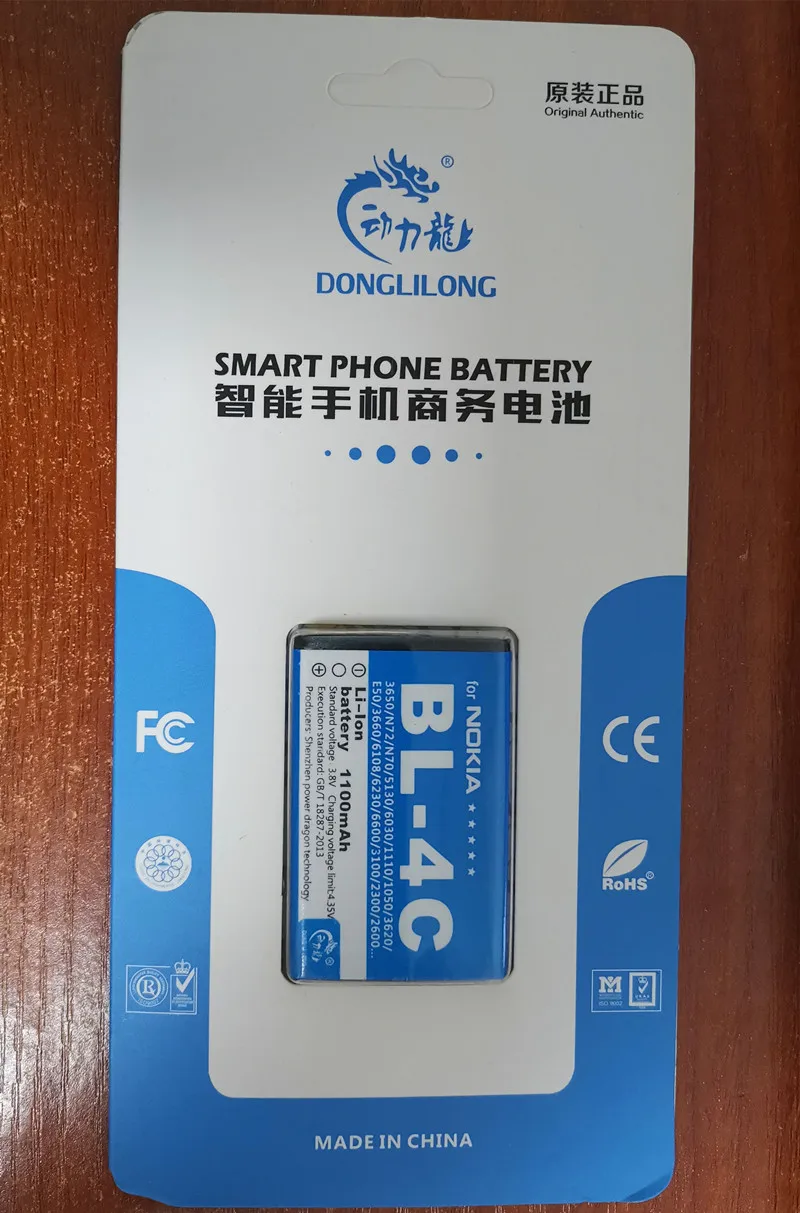 BL-4C 1100 мА/ч, Батарея для Nokia 7270 8208C X2 1202 1506 1508 1706 2220s 2228 1202 1265 1325 1661 1706 с номером отслеживания