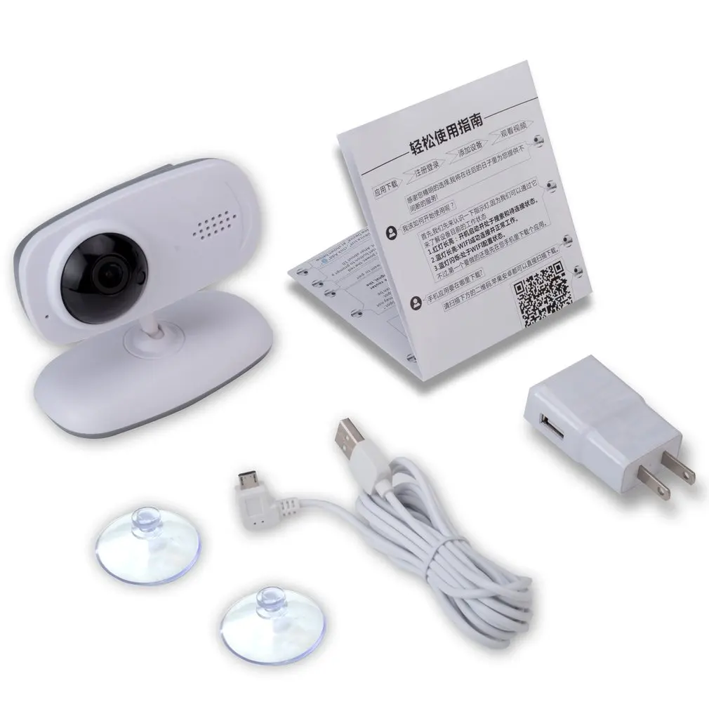 

720P HD Wireless Baby Monitor GC60 Monitor Sound Monitoring Mobile Alarm Voice Intercom Support 64G Card US/EU