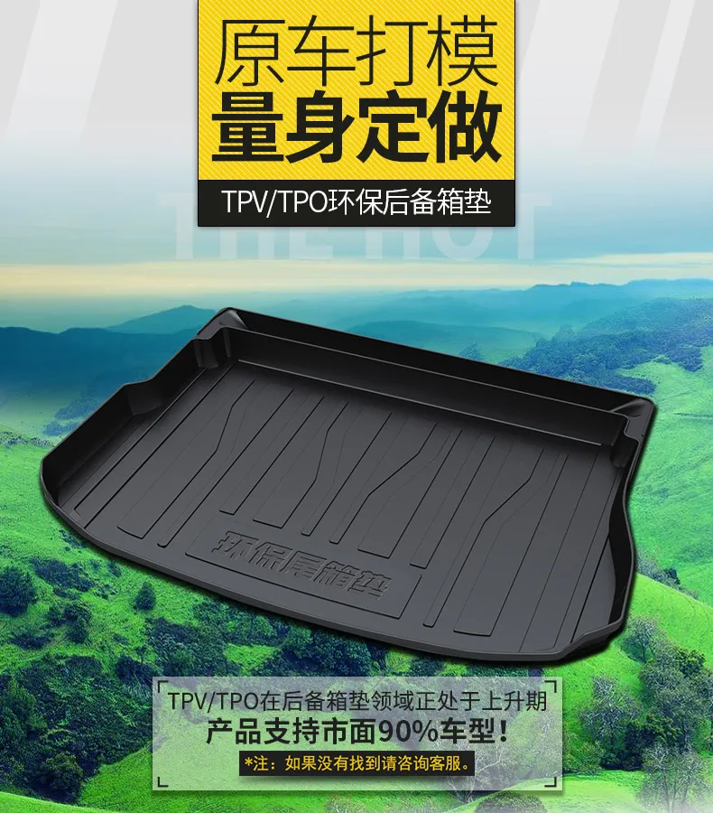 Myfmat Custom Trunk Mats Cargo Liner For Nissan Patrol Fuga Murano