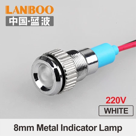 LANBOO 8 мм Предупреждение ющий светодиодный индикатор с проводом 3V12V24V220V380V светодиодный пилот, сигнальный огонь белый красный желтый синий зеленый - Цвет: 8mm-WHITE-(220V)