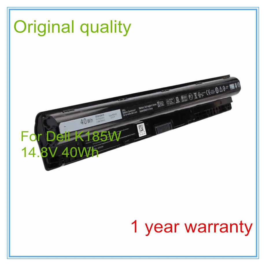 Оригинальный 14 8 V 47WH Аккумулятор для ноутбука K185W 3451 3458 3551 V3458 V3451 M5Y1K WKRJ2 |