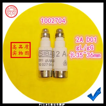 

100% New and original 1002704 2A 400V gL gG Size fuse fuse 5SE2302