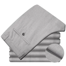 Модный дизайнерский мужской романтический свадебный костюм жениха, молния, брюки, устойчивый к морщине серый костюм, брюки для мужчин