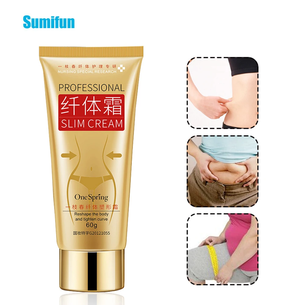 Sumifun 1 шт. Профессиональный тонкий крем целлюлитный жиросжигатель для похудения тела антицеллюлитный крем для ног и талии эффективная мазь P1036