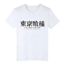 Anime Tokyo Ghoul Men Boys T Shirts Summer Fashion 2016 Short Sleeve T-shirts and Lucky Friday Men TShirt Funny Cartoon Tees 4XL