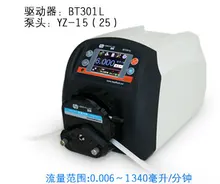 BT301L YT25 Умный перистальтический насос Вода-Жидкость Промышленность Лаборатория Насос-Дозатор 0.17-1600 мл/мин.