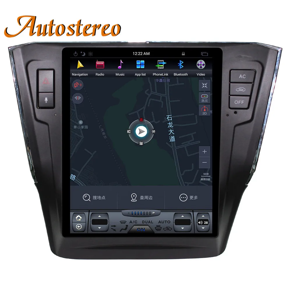 Perfect Android 7 Tesla style Car No DVD Player GPS Navigation For VW Passat 2015+ auto radio tape recorder stereo multimedia head unit 7 Perfect Android 7 Tesla style Car No DVD Player GPS Navigation For VW Passat 2015+ auto radio tape recorder stereo multimedia head unit 7