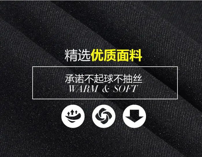 QQ20170317135722