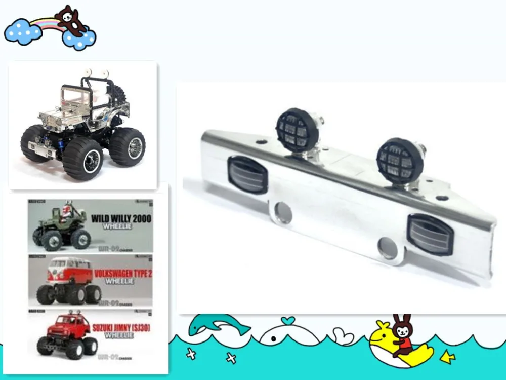 Металлический бампер для Tamiya WR-02 Chassis #58242 Wild Willy 2 #58556 #58512 #58531 WR02 Suzuki Farm King | Игрушки