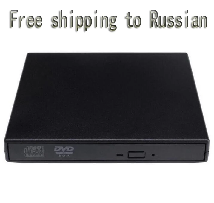 USB DVD оптический диск привод портативный 2 0 CD Rom SATA Внешний чехол тонкий для